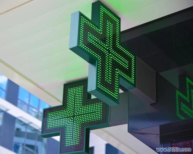 连锁药店中国证券公司前100名，病了！